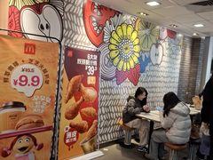 -麦当劳(世纪汇广场店)