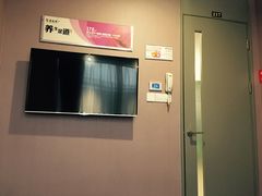 -刀马旦养生中心(时代店)