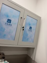 点击看大图 -丰联丽格医疗美容·联合丽格眼整形中心