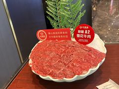 -牛鼎盛新疆雪花鲜牛火锅(武夷绿洲 店)