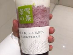 -奈雪的茶(大悦城店)