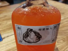 -和府捞面(中山龙之梦店)