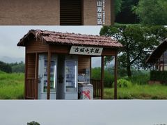 -良渚古城遗址公园