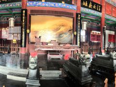 -开封府
