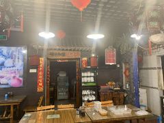 -宝源饺子(麦子店街店)