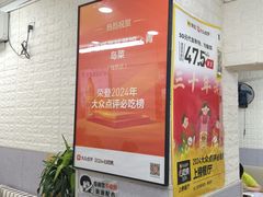 -来之顺海鲜菜馆·青岛菜·始于1993(栈桥店)