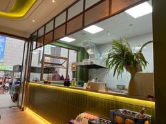 -牛氏石磨肠粉(海璟国际店)
