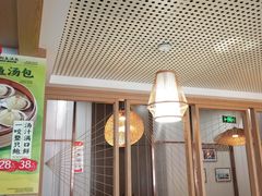 -隆喜元鱼汤包·海鲜(中联广场店)
