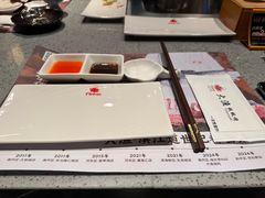 -大渔铁板烧(大悦城店)