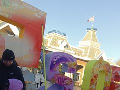 -沈阳方特欢乐世界