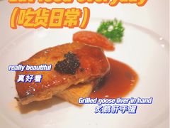 -一本魅·日式料理
