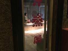-东方之珠洗浴休闲广场(南开店)