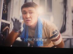 -SFC上影影城(港汇永华IMAX激光店)