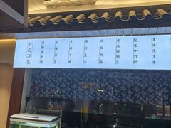 -老渔家鲜鱼轩(南浦横街店)