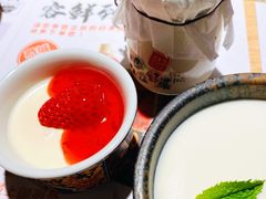 杏仁豆腐-温野菜涮涮锅(西单大悦城店)