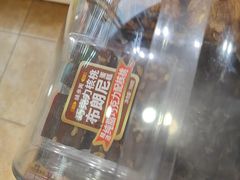 -味多美蛋糕(洋桥店)