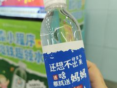 -潘家园(地铁站)