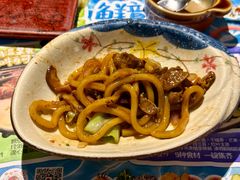 -古田居·特色寿司料理(星之岛旗舰店)