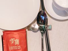 -御宝轩(益丰·外滩源店)