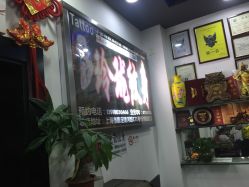 -尚玲纹绣纹眉特价店