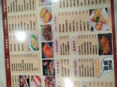 -添星码头茶餐厅(松坪山店)