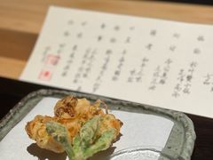 -元熹会席料理