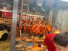 -陈光记烧腊店(罗保博士街店)