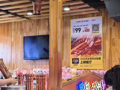 -杀猪天·韩国烤肉(总店)