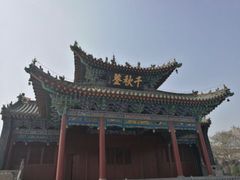 -关林