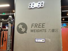 -乐刻运动健身(枫蓝国际升级店)