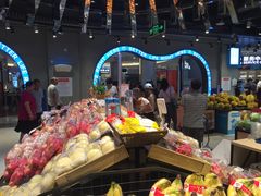 -盒马鲜生(皇庭广场店)