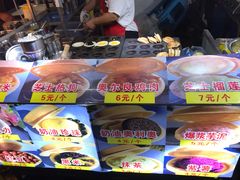 -大学城夜市大排档(凤栖路店)