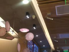 -鳗鳗的爱(远洋未来广场店)