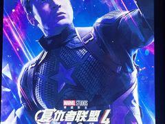 -上影国际影城(普陀绿地缤纷城店)