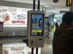 -麦当劳(世纪汇广场店)