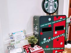 -星巴克臻选(广州沙面店)