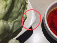 -海底捞火锅(璞丽中心店)