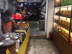 自助取餐区-老马粉蒸肉(西塘古镇店)