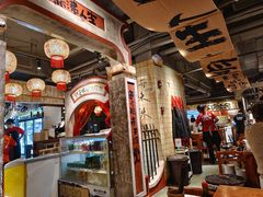 -周小明火锅(黑金冠社区店)