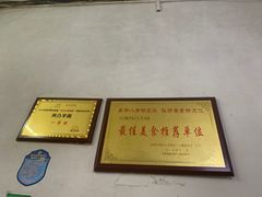 -阿凸芋圆(上帝街店)