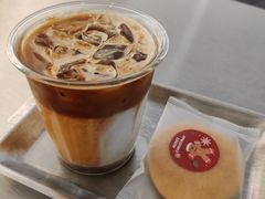 -唐萌街·咖啡·精酿·茶