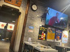 -百味源炭火烤翅 ·夜市大排档(酒仙桥店)