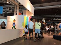 -日本科学未来馆