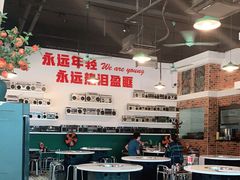 大堂-老成都市井火锅阿泥頭火锅公司(海宁长安佳源中心广场店)