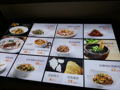 -饭怕鱼·黄焖鲟龙鱼(湖大店)