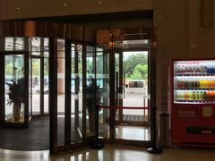 -金水鹤温泉国际酒店