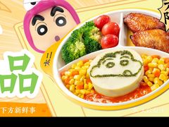 -太二酸菜鱼(深圳布吉万象汇店)