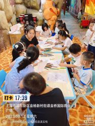 -卡通尼·Safari非洲探索乐园·生日会(金桥国际商业广场店)