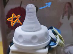 -奈雪的茶(皇庭广场店)