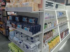 -嗨特购HitGoo(西站食宝街店)